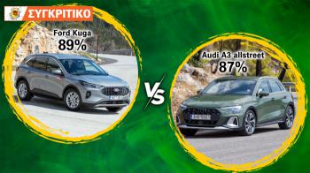 Ford Kuga 186 PS VS Audi A3 allstreet 150 PS