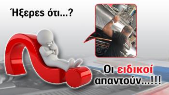 Ιμάντας χρονισμού: Πότε θέλει αλλαγή και τι συμβαίνει όταν σπάει; Ιμάντας χρονισμού: Πότε θέλει αλλαγή και τι συμβαίνει όταν σπάει;