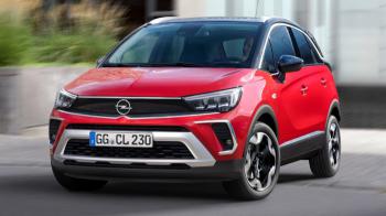 Με έκπτωση 3.000 ευρώ το Opel Crossland Με έκπτωση 3.000 ευρώ το Opel Crossland