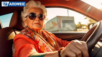 Ατύχημα στην Ολυμπία Οδό: πρέπει να αλλάξει κάτι με τους ηλικιωμένους  Ατύχημα στην Ολυμπία Οδό: πρέπει να αλλάξει κάτι με τους ηλικιωμένους οδηγούς;