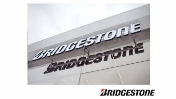 Δώρο ελαστικά Bridgestone