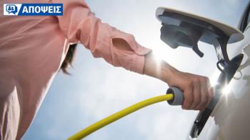 EV πόλης: θα το σκεφτόσουν αν χρειαζόσουν φορτιστή μόνο μια φορά την εβδομάδα; EV πόλης: θα το σκεφτόσουν αν χρειαζόσουν φορτιστή μόνο μια φορά την εβδομάδα;