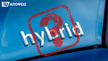 Έχουν νόημα τα mild hybrid, ή είναι κόλπο του marketing; Έχουν νόημα τα mild hybrid, ή είναι κόλπο του marketing;