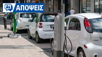 Είναι το ηλεκτρικό «must» επιλογή αυτοκινήτου, αν φορτίζεις σπίτι; Είναι το ηλεκτρικό «must» επιλογή αυτοκινήτου, αν φορτίζεις σπίτι;