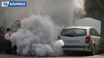 Πιστοποιητικό Αλλαγής Καταλύτη: πρέπει η Πράσινη Μετάβαση να αρχίσει μ Πιστοποιητικό Αλλαγής Καταλύτη: πρέπει η Πράσινη Μετάβαση να αρχίσει με τα βασικά;