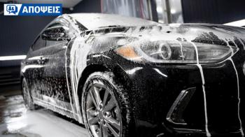 Πλένεις το αυτοκίνητο μόνος σου, στο βενζινάδικο, στο self service ή ε Πλένεις το αυτοκίνητο μόνος σου, στο βενζινάδικο, στο self service ή επίσκεψη κατ' οίκον;