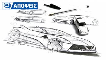 Στολίδια ή σχεδίαση: Με τι κριτήριο επιλέγεις ένα αυτοκίνητο; Στολίδια ή σχεδίαση: Με τι κριτήριο επιλέγεις ένα αυτοκίνητο;