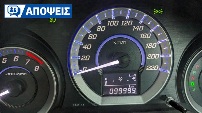 Ψυχολογικό όριο ή κάτι διαφορετικό τα 100.000 χλμ. στο αυτοκίνητο; Ψυχολογικό όριο ή κάτι διαφορετικό τα 100.000 χλμ. στο αυτοκίνητο;