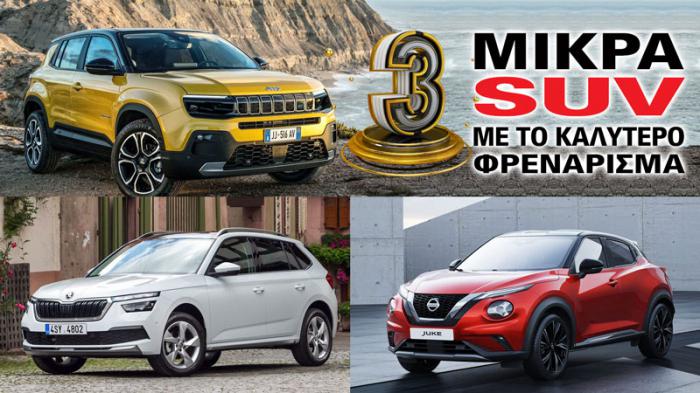 Τα Καλύτερα σε Φρένα από 100 χλμ/ώρα (μέτρα) Τα Καλύτερα σε Φρένα από 100 χλμ/ώρα (μέτρα)