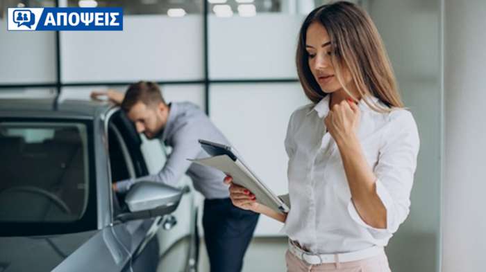 Αγοράζεις αυτοκίνητο με βάση το συναίσθημα ή τη λογική; Αγοράζεις αυτοκίνητο με βάση το συναίσθημα ή τη λογική;