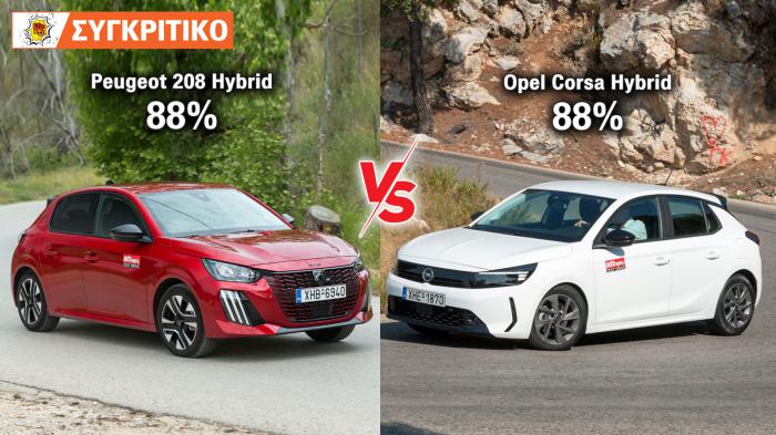 Peugeot 208 Hybrid 100 PS VS Opel Corsa Hybrid 100 PS 