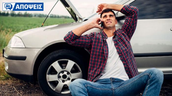 Αξίζει να «μαζέψεις» ένα παλιό αυτοκίνητο ή το... αφήνεις στην τύχη του και «όσο πάει»; Αξίζει να «μαζέψεις» ένα παλιό αυτοκίνητο ή το... αφήνεις στην τύχη του και «όσο πάει»;