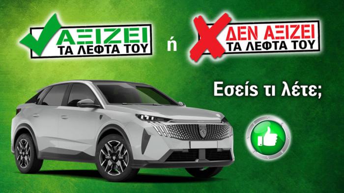 Εξετάζουμε το Peugeot 3008 Εξετάζουμε το Peugeot 3008