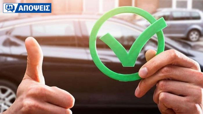 Έλεγχος μεταχειρισμένου: στον μηχανικό σου, στην αντιπροσωπεία, ή εταιρία επί τόπου; Έλεγχος μεταχειρισμένου: στον μηχανικό σου, στην αντιπροσωπεία, ή εταιρία επί τόπου;