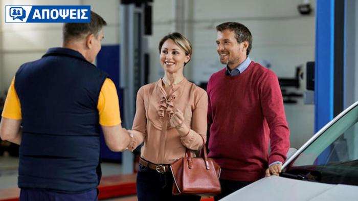 Επιλέγεις αυτοκίνητο και βάσει αξιοπιστίας After sales; Επιλέγεις αυτοκίνητο και βάσει αξιοπιστίας After sales;