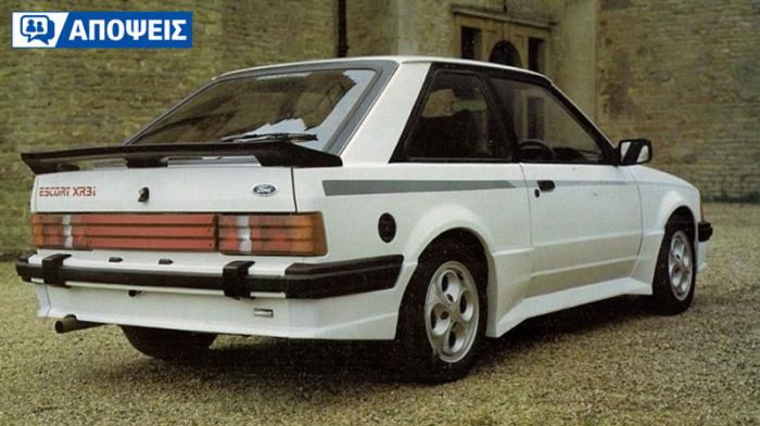 Η εποχή των αξεσουάρ: ποια θα επέλεγες για το αυτοκίνητο σου αν το αγόραζες στα 80s; Η εποχή των αξεσουάρ: ποια θα επέλεγες για το αυτοκίνητο σου αν το αγόραζες στα 80s;