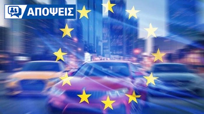 Θα βοηθήσουν τους κατασκευαστές & τους αγοραστές οι αλλαγές της Ε.Ε.; Θα βοηθήσουν τους κατασκευαστές & τους αγοραστές οι αλλαγές της Ε.Ε.;