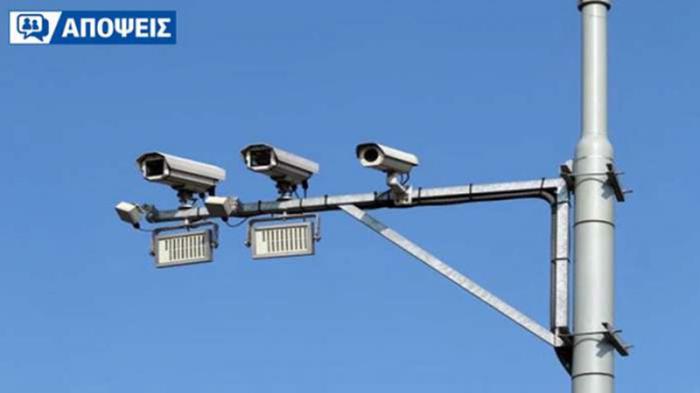 Θα είναι στο μέλλον δίκαιη μια παρακολούθηση αλά Big Brother από τον ΚΟΚ; Θα είναι στο μέλλον δίκαιη μια παρακολούθηση αλά Big Brother από τον ΚΟΚ;