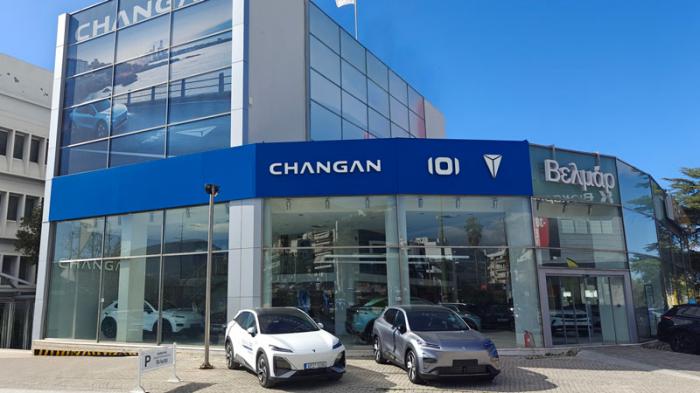 Νέα showrooms Changan Βελμάρ Νέα showrooms Changan Βελμάρ