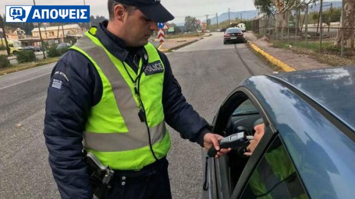 Νέος ΚΟΚ: Η τροχαία δεν αστειεύεται, θα πάρεις τα Μέσα ή θα μένεις νηφάλιος; Νέος ΚΟΚ: Η τροχαία δεν αστειεύεται, θα πάρεις τα Μέσα ή θα μένεις νηφάλιος;