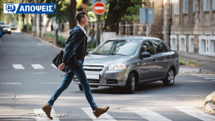 Σταματάς στις διαβάσεις όπως οφείλεις ή φοβάσαι μη σου κολλήσει κανείς από πίσω; Σταματάς στις διαβάσεις όπως οφείλεις ή φοβάσαι μη σου κολλήσει κανείς από πίσω;