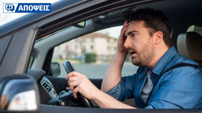 Συστήματα ασφαλείας: Δουλεύουν πάντα ή γίνονται επικίνδυνα; Συστήματα ασφαλείας: Δουλεύουν πάντα ή γίνονται επικίνδυνα;