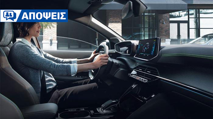 Τελικά αξίζει να κάνεις leasing ως ιδιώτης; Τελικά αξίζει να κάνεις leasing ως ιδιώτης;