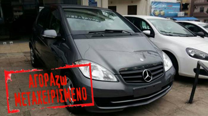 MERCEDES A160  BLUE EFFICIENCY ECO του 2011