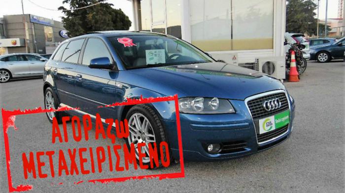 Audi A3 του 2008