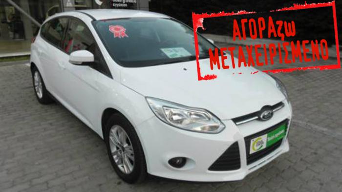 Ford Focus του 2011