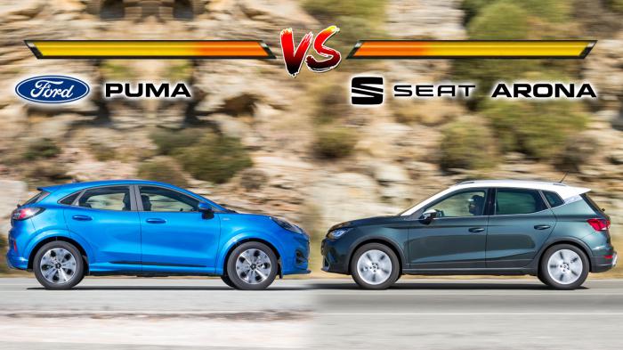Ford Puma VS Seat Arona: Πλούσιο και να καίει λίγο ή φθηνό στην αγορά; 