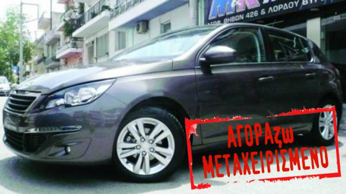 Peugeot 308 Active 1.6 του 2015