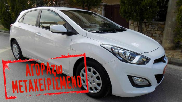 Hyundai i30 Diesel 1400cc του 2014