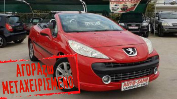 Peugeot 207 Cabrio του 2007