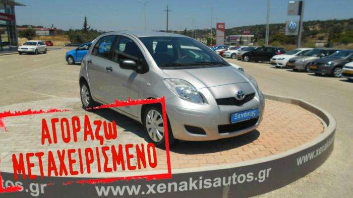 Toyota Yaris του 2010