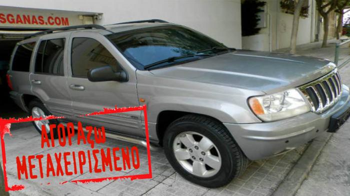 JEEP GRAND CHEROKEE ΥΓΡΑΕΡΙΟ LPG LIMITED 