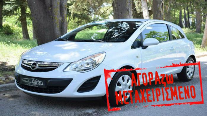 OPEL CORSA του 2014