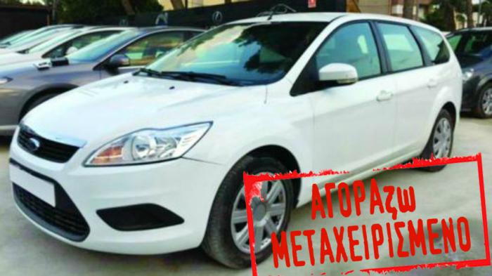 Ford Focus TDCI του 2010