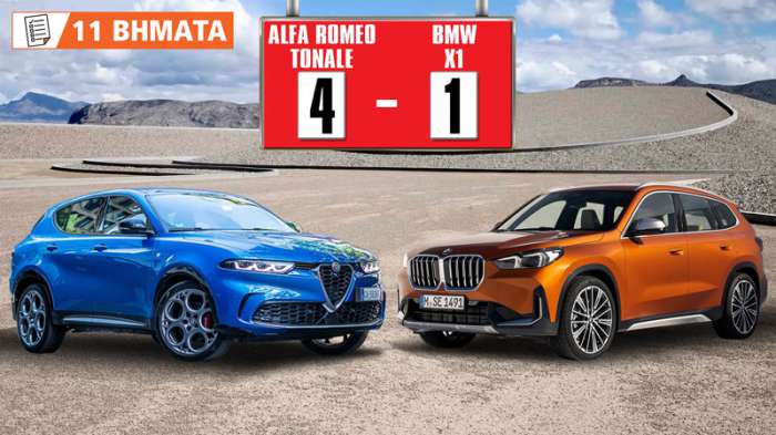 Alfa Romeo Tonale vs BMW X1: Γιατί να μην πάρω Alfa σε αυτά τα λεφτά; 