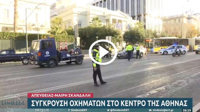 Άνιωθος πήγε να κάνει αναστροφή στη Λεωφόρο Βασιλίσσης Σοφίας [video]