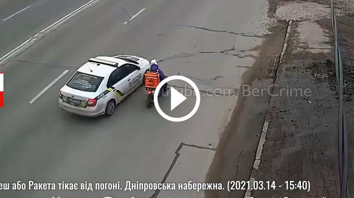 Αστυνομικοί εναντίον Ντελιβερά [video]