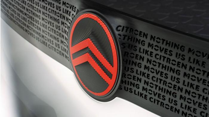 Citroen: Με νέο σήμα εγκαινιάζει το ηλεκτρικό μέλλον