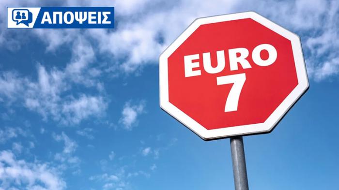 Euro 7: καλή η οικολογία, αλλά αντέχει η τσέπη μας; 