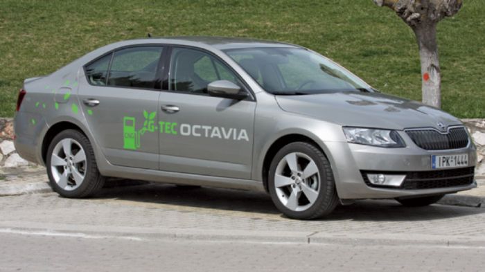 Skoda Octavia G-Tec 1,4 TSI GreenTec