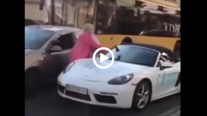 Μην οδηγείς Porsche αν απατάς την γυναίκα σου [video]