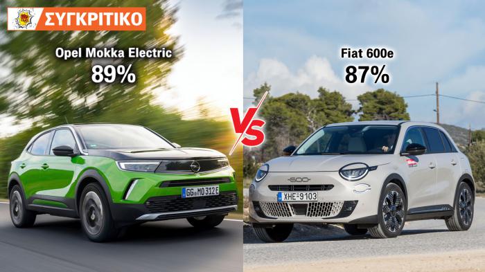 Opel Mokka ELECTRIC 156 PS VS Fiat 600e 156 PS 