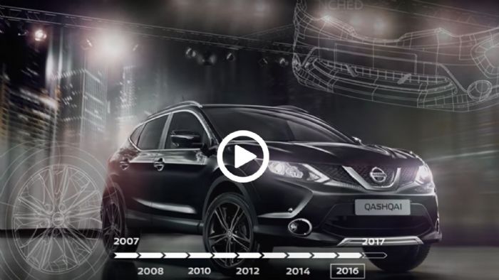 10 χρόνια Nissan Qashqai