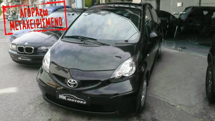 Toyota Aygo του 2007