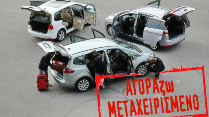 Κόντρα πολυχρηστικών: Ford C-Max  vs VW Touran . Διακοπές έρχονται, μη πάρετε μόνο τα απαραίτητα!