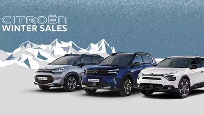 Citroen Winter Sales: Ειδικές Εκπτώσεις μέχρι τις 29 Φεβρουαρίου